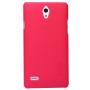 Nillkin Super Frosted Shield Matte cover case for Huawei Ascend G700 order from official NILLKIN store